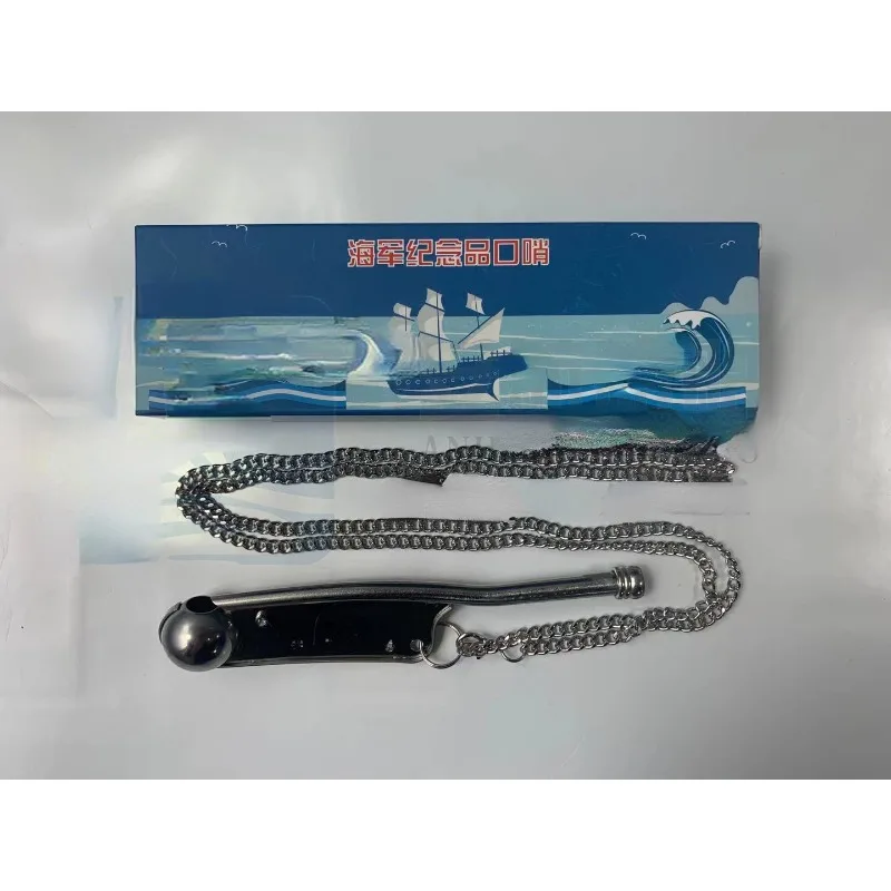 Haikou Ling  Sailor Whistle Metal Sea  Stainless Steel Maritime  Maritime Souvenir Whistle