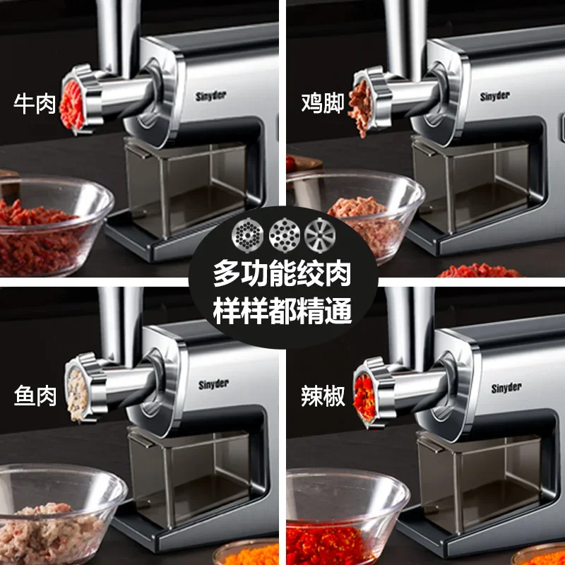 Commercial small meat grinder multifunctional household electric stuffing machine sausage stuffing machine