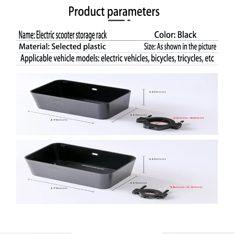 Wielofunkcyjny przedni schowek na pojazd elektryczny Uchwyt na kubek na telefon komórkowy Pedał Motocykl Deskorolka Rower Wiszący kosz