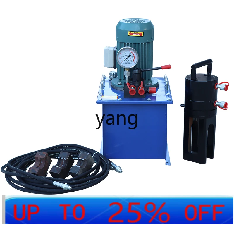 

LTT Hydraulic Rebar Extrusion Machine One-time Forming Rebar Sleeve Cold Extrusion Machine