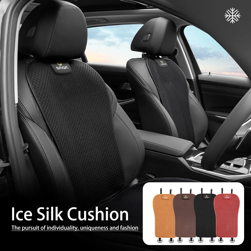 Car Seat Backrest Pad Ice Silk Cushion Interior Accessories For Smart Fortwo Forfour 451 453 450 452 454 Roadster Coupe