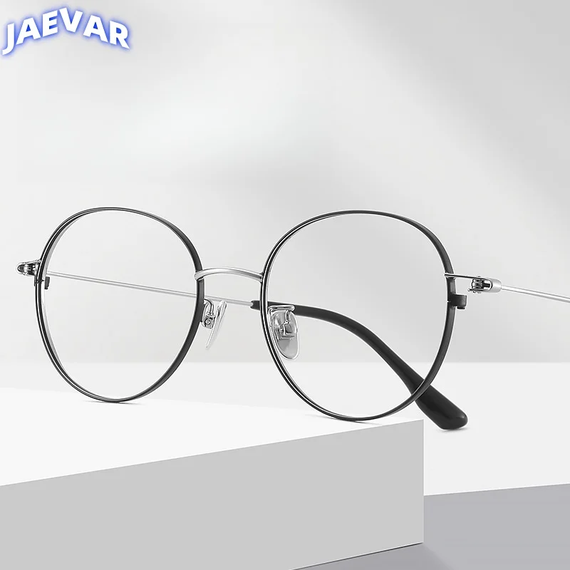 Titanium Eyeglass Frame  Retro Small Round Frame Men's And Women's Glasses Frame Ultra Light Optical Prescription Frame K2190