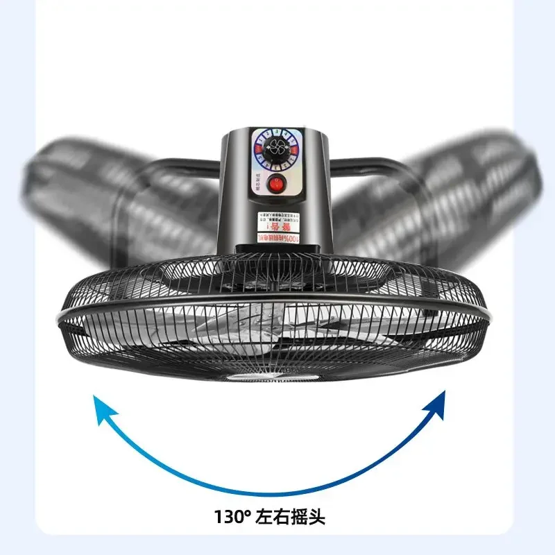 Напольный вентилятор с вращающейся головкой, электрический вентилятор для дома, мощный промышленный вентилятор высокой мощности для мастерской, ресторана, офиса