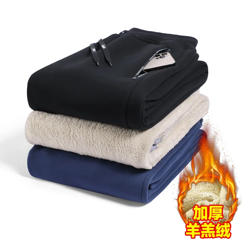 

Однотонные брюки на шнурке, флисовые прямые брюки, зимние теплые повседневные брюки из овечьей шерсти, мужские спортивные штаны для фитнеса и бега, мужские