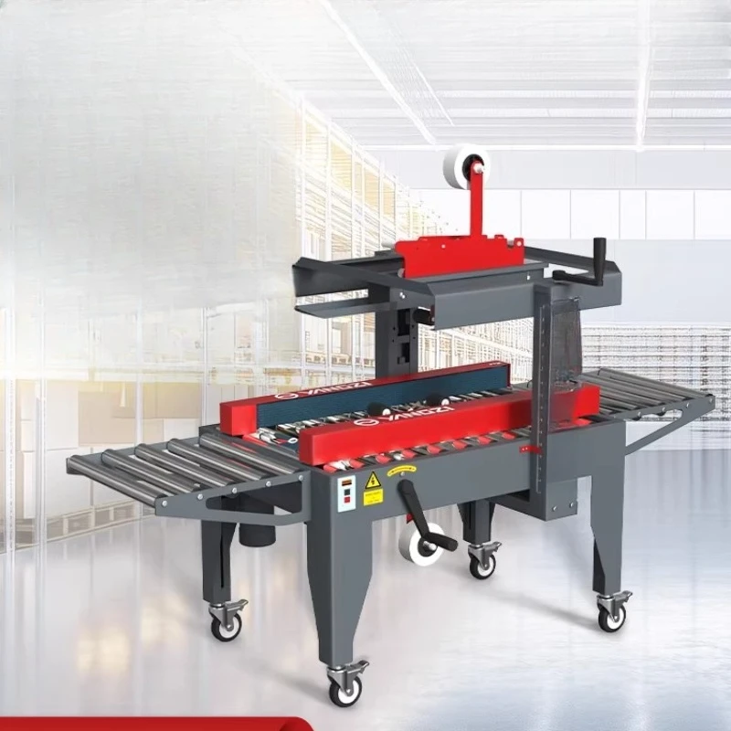 

Tape Sealing Machine Automatic Carton Baler Sealing Machine