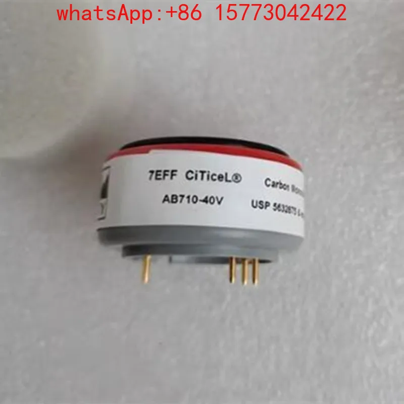 UK imported CO sensor 7EFF carbon monoxide