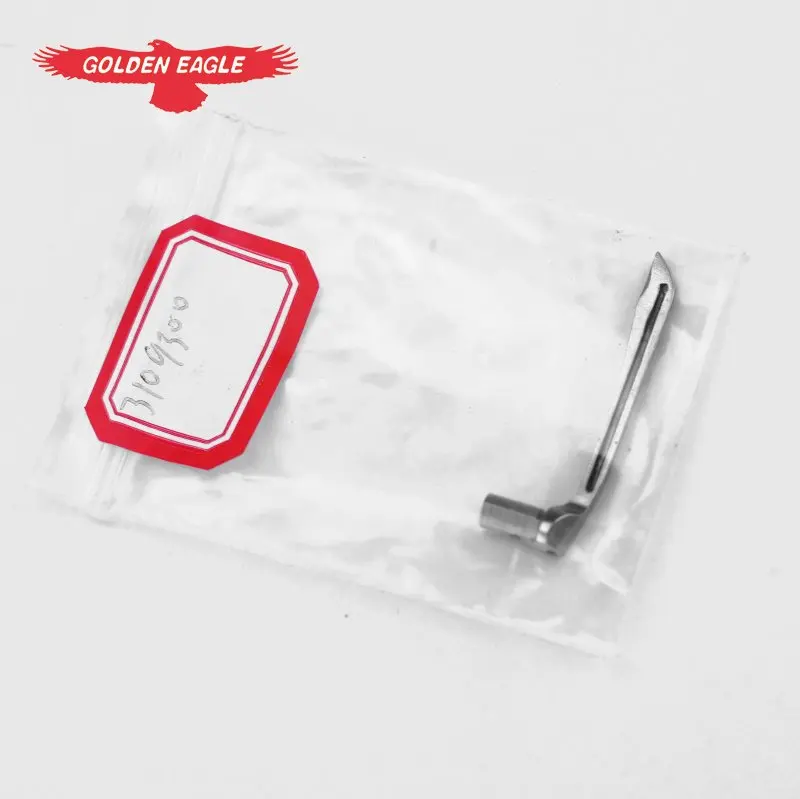 Zdjęcie 7: Pętlacz 3109300 do maszyny do szycia interlock YAMATO VC2600 / 2700