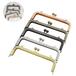 Square Shape Embossing Beads Beijo Metal Purse Frame para Mulheres, Fecho de Bloqueio, Handbag Handle, Purse Frames, DIY Fashion Bag Acessório, 20cm