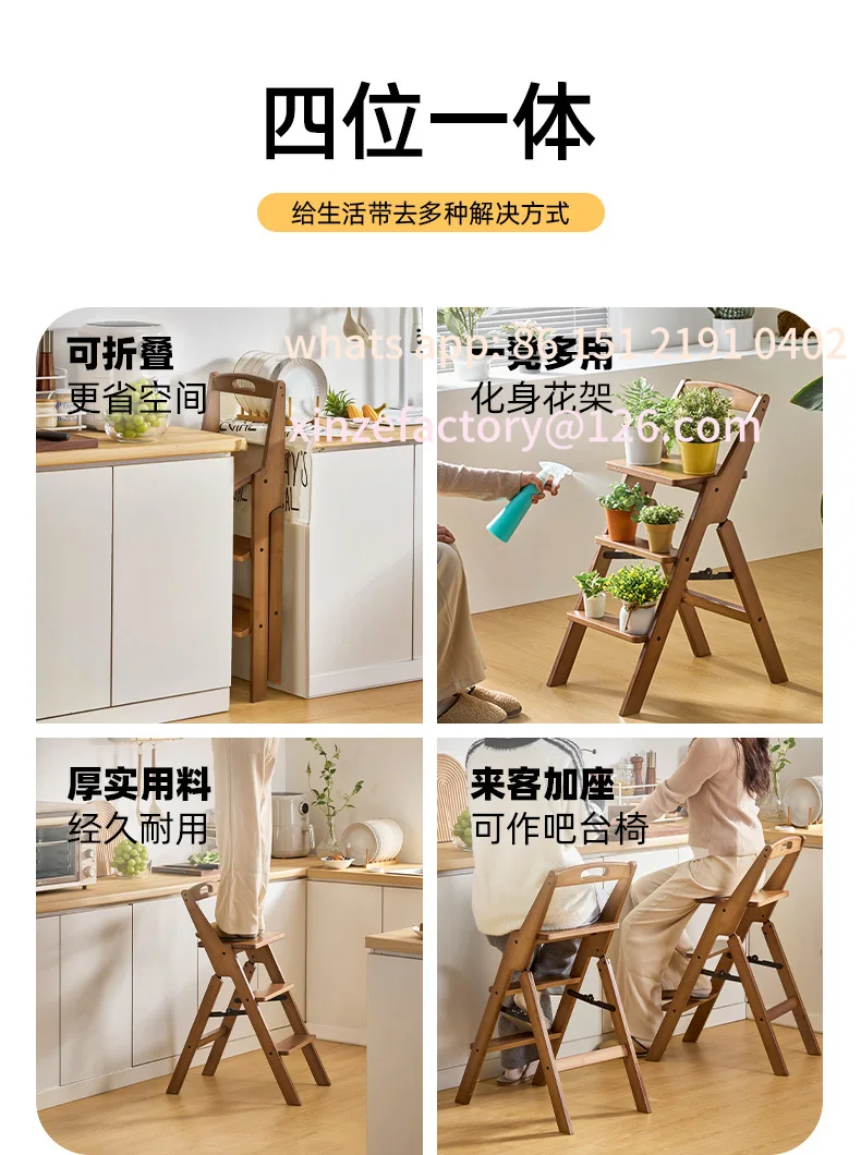 Sgabello con scala multifunzionale pieghevole personalizzabile Sgabello con scala da arrampicata per la casa Sgabello da arrampicata da cucina a doppio scopo addensato