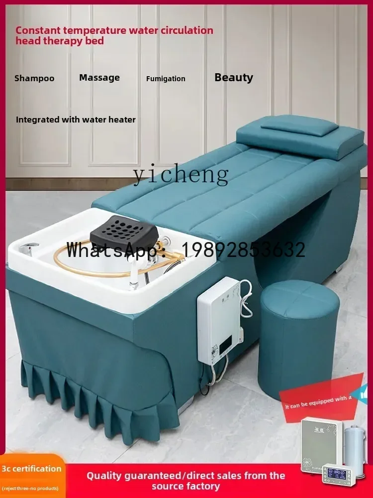 MR  massage shampoo bed hair salon special barber shop fumigation water heater head treatment water circulation