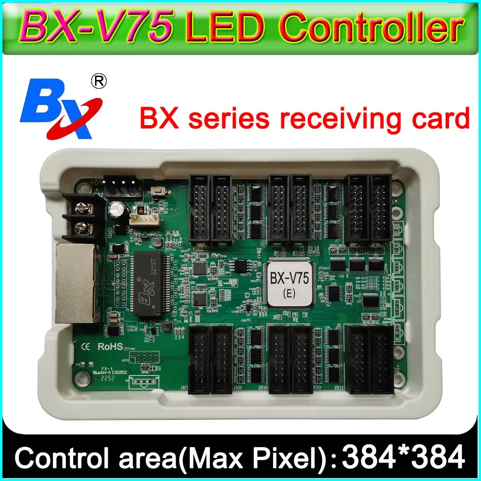 

BX-V75(E) Onbon BX Series LED Display Controller Receiving Card,Board HUB75 Interface,