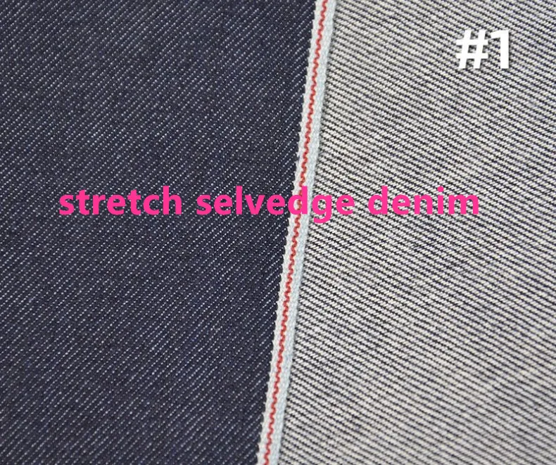 

10.5oz Selvedge Stretch Jeans Fabric Manufacturers Selvage Skinny Jeans Premium Denim Material Suppliers W186517