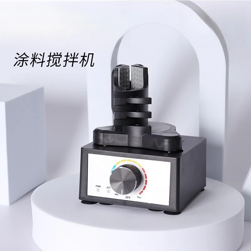 Rotating Paint Mixer 3 Gear Speed Regulation Coating Stirrer Paint Mixing Auxiliary Tool for Painting Work