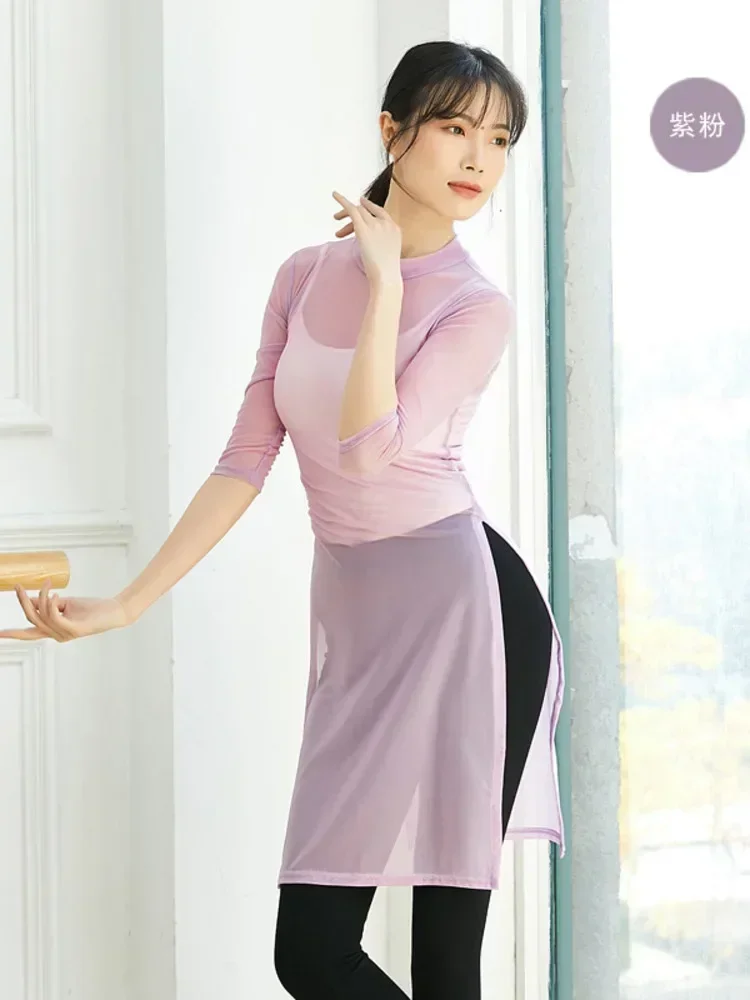 2024 Split Transparent Ballet Costume Long T-Shirt Adult Mesh High Neck Belly Dance Top Women Clothes Dancer Wear Clothing