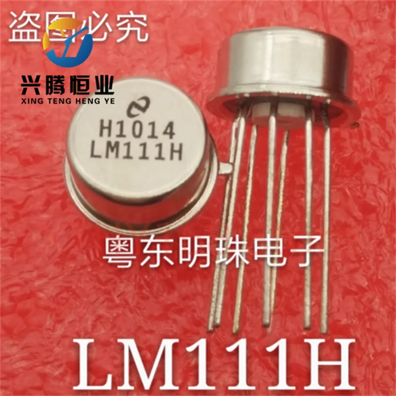 LM111H new precision voltage comparator CAN-8 gold sealed 8-pin operational amplifier tube