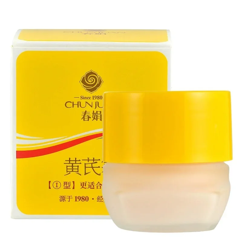 Traditionele Chinese Cosmetica Astragalus Crème Chinese Geneeskunde Huidverzorgingsproduct Anti-Aging Anti-Rimpel Huid Bleken 30G