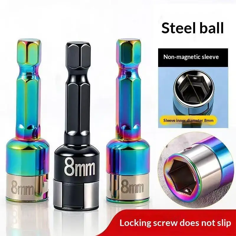 8mm Non-Magnetic Impact Socket High Torque CR-V Steel Socket Bits Hex Shank Nut Screwdriver Driver Impact Drivers Socket Adapter
