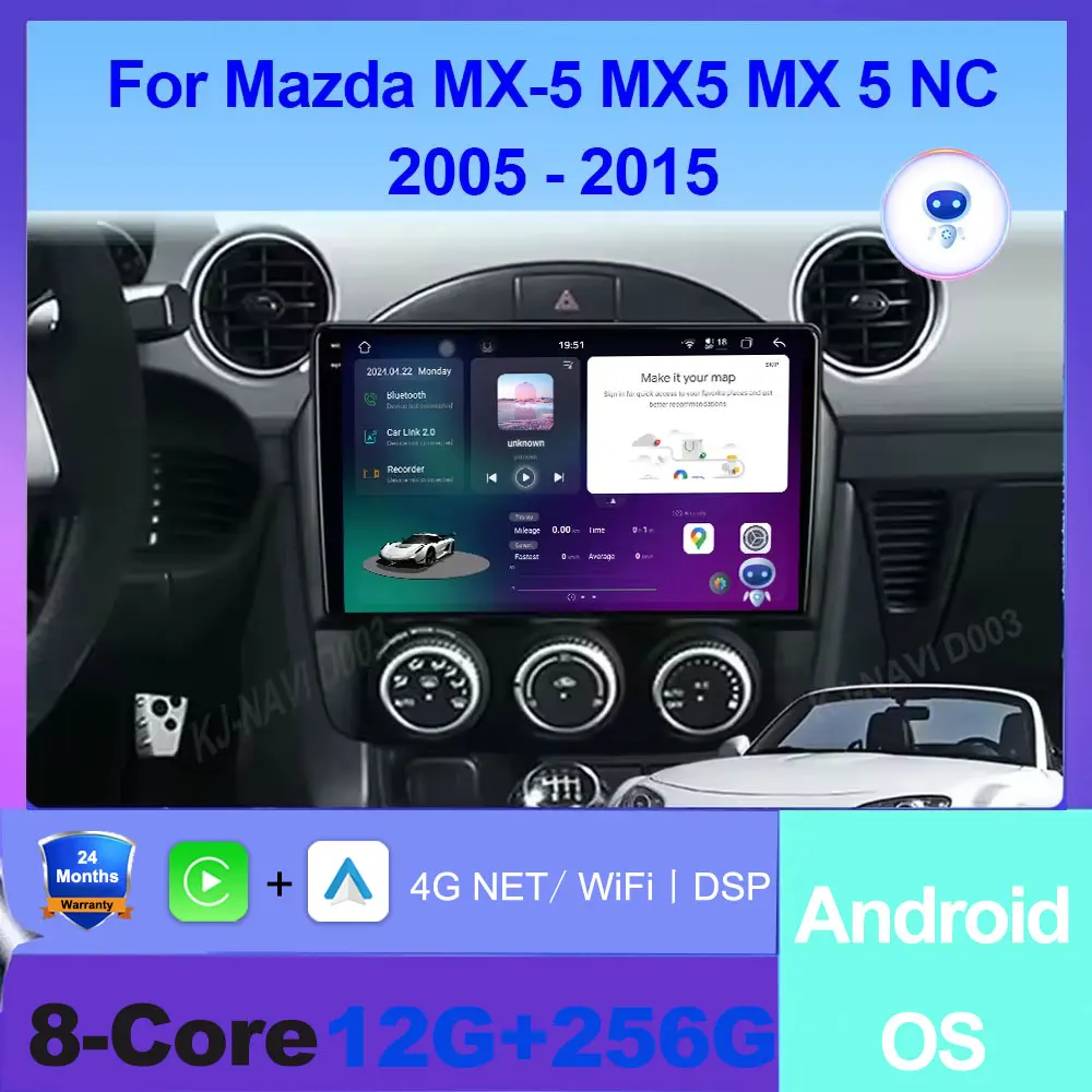 

Android 16 Carplay Auto For Mazda MX-5 MX5 MX 5 NC 2005 - 2015 Car Radio Multimedia Video Player GPS Navigation 360 Camera WIFI