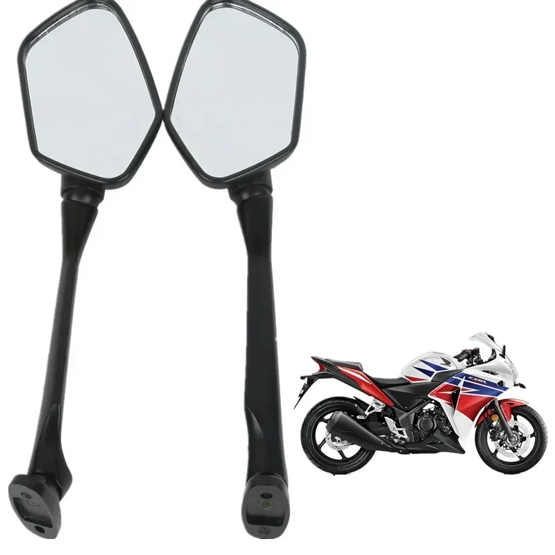For Honda CBR250 20… - image