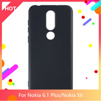 6.1 Plus Case Matte Soft Silicone TPU Back Cover For Nokia X6 Phone Case Slim shockproof