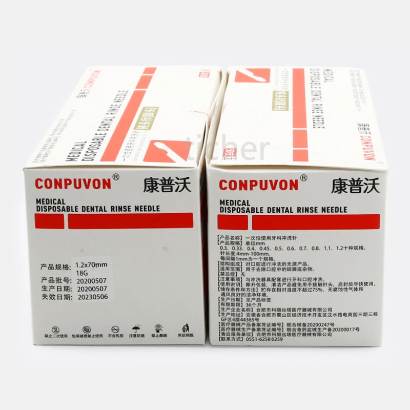 Blunt Tip Micro Cannula Medical ฉีดเข็ม18G 21G 22G 23G 25G 27G 30G ธรรมดาปลายหยัก Endo เข็มเข็มฉีดยา