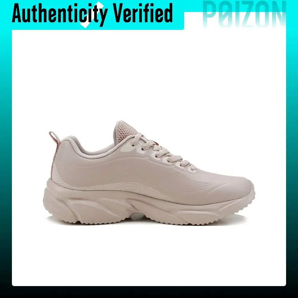 XTEP Running Shoes Women's Mid-top Pink Tan Brown 874318110065