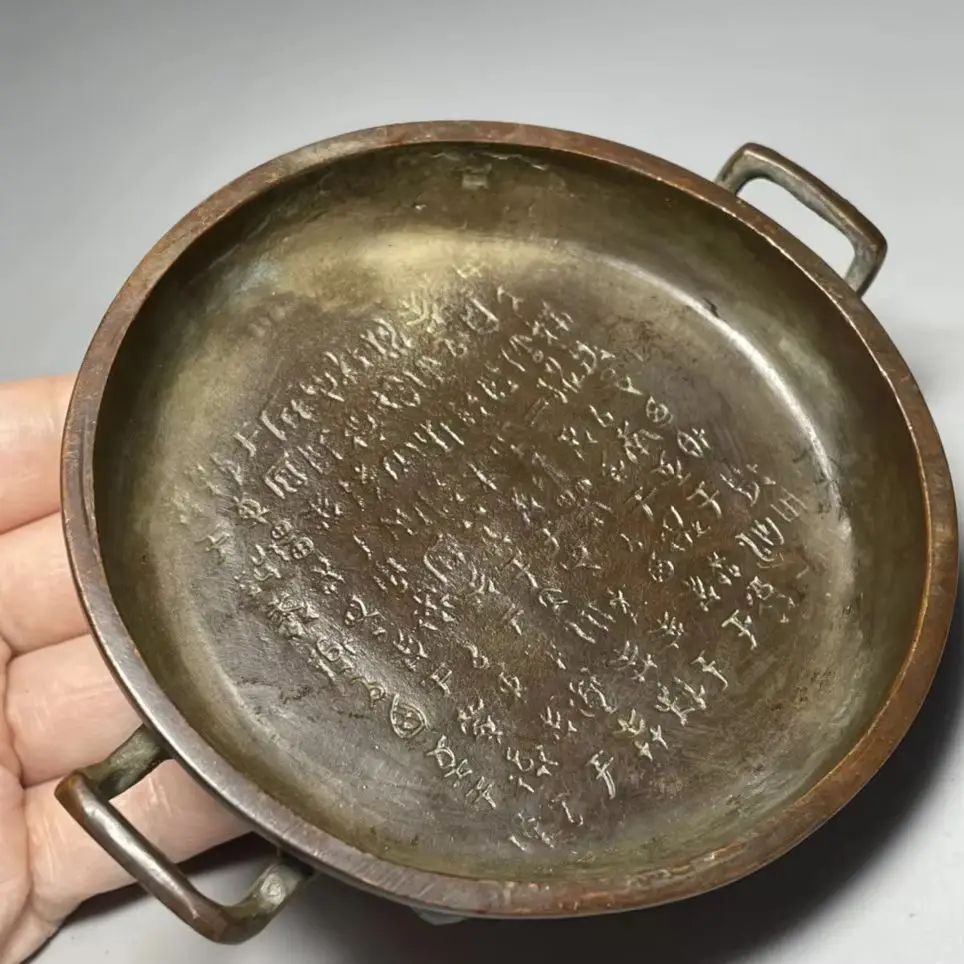 

Vintage Imitated Bronze San Shi Pan Ink Tray Chinese Traditional Copper Ink Plate Desk Ornament Collectible Home Decor Craft