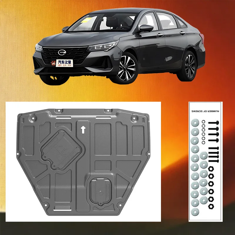 Engine lower guard plate Underbody protective panel Front bumper Plate for  Trumpchi GA4  2018-2019 1.3T 1.5L