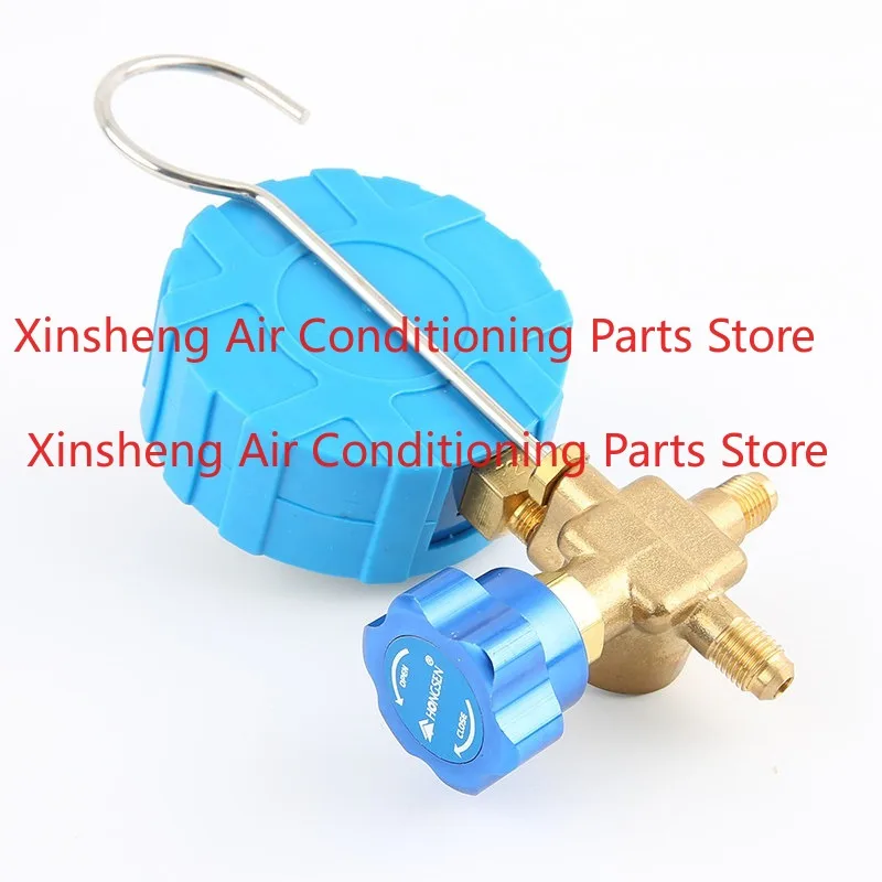 Suitable for Hongsen R22 air conditioner fluoride meter refrigerant meter snow meter R410a
