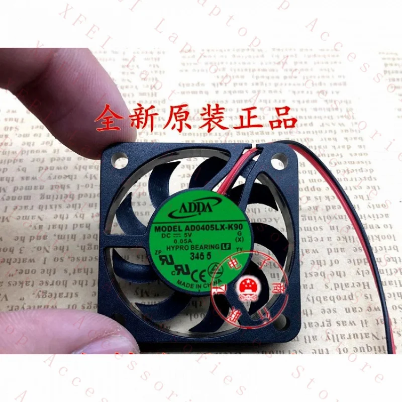 

C 1 pcs Fan AD0405LX-K90 DC5V 0.05A 4007 4CM 2 WIRE COOLING FAN