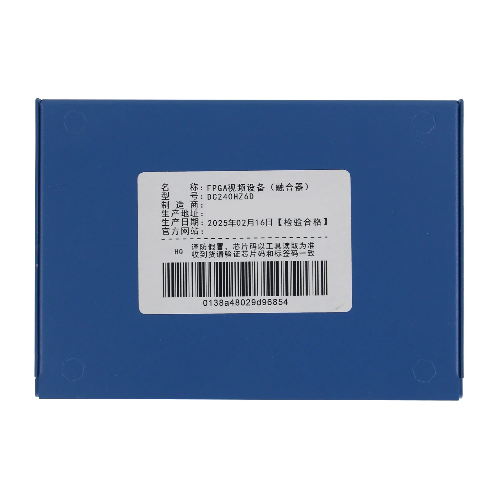 Синий накладной блок для видео CapDMA пятого поколения + плата DMA CaP75T + комплект контроллера клавиатуры и мыши KMBOX NET