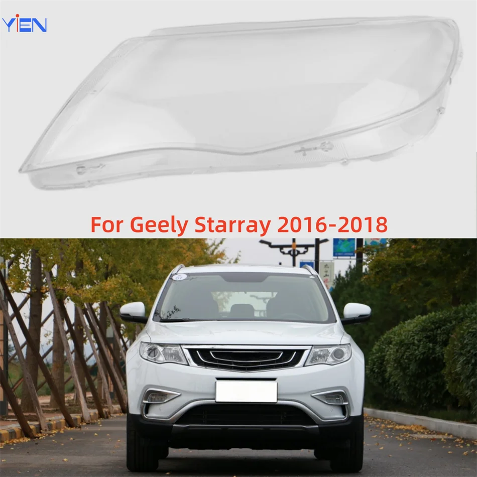 

Для Geely Starray 2016 2017 2018, автомобильный аксессуар, крышка фары, хорошая прозрачность и светопередача.