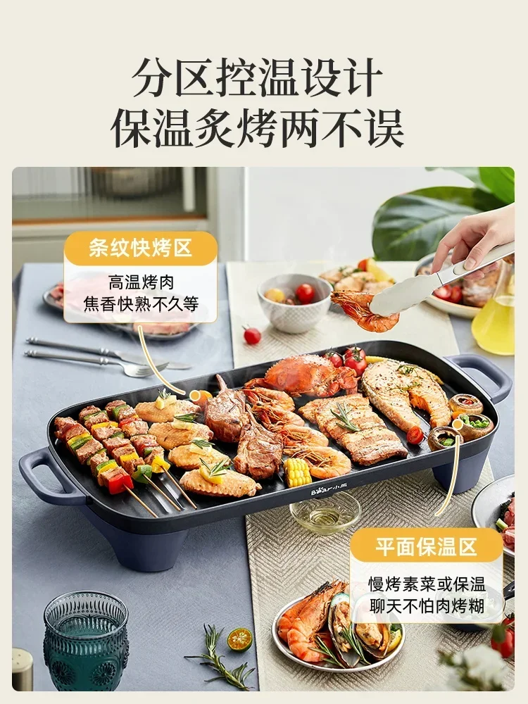 Bearbarbข้อมูลกระทะอบไฟฟ้าแบบไม่ติดกระทะสำหรับใช้ในบ้านไม่ติดกระทะสำหรับบาร์บีคิวกลางแจ้งจานพิเศษสำหรับบาร์บีคิว