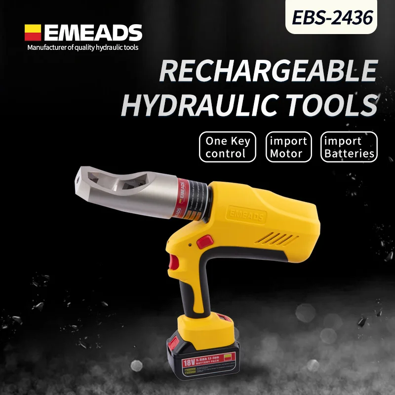 EMEADS EBS-2436 Portable Continuous Control Battery Nut Screw Cutter for Hydraulic Tools Cutting