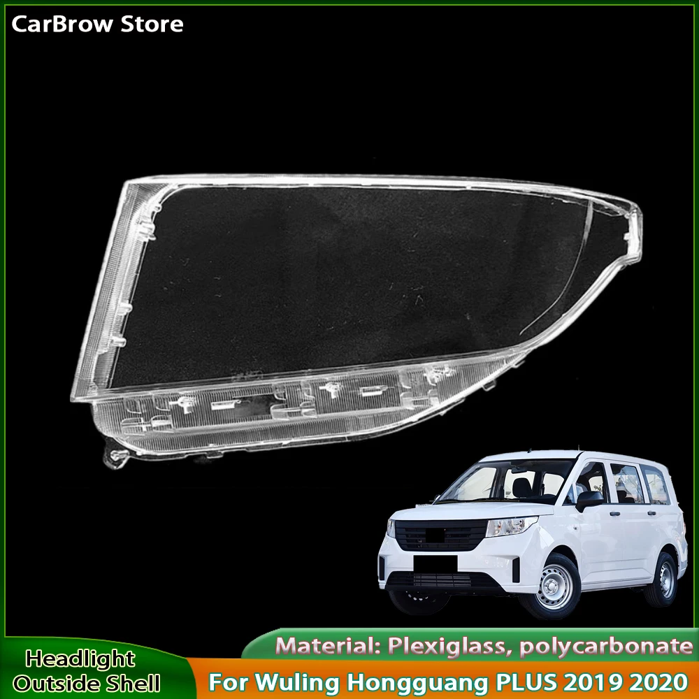 

For Wuling Hongguang PLUS 2019 2020 Front Headlamp Cover Transparent Lampshade Headlight Shell Lamp Shade Plexiglass