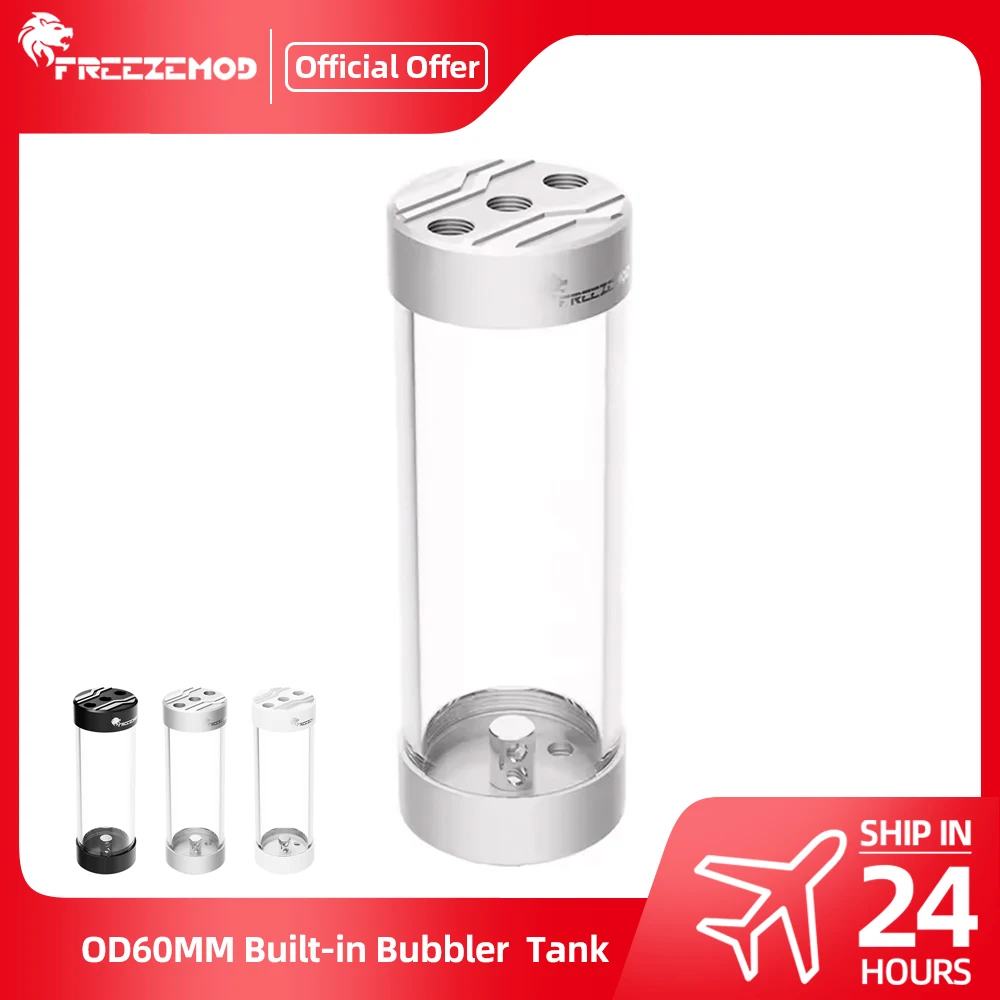 FREEZEMOD OD60mm Reservoir Acrylic 80mm-330mm Water Tank Dual Metal Cover Liquid Cooling Built-In Bubbler MOD YSX-PMD