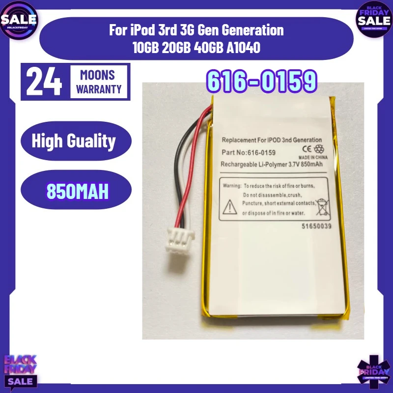 

850mAh 616-0159 Li-polymer Battery For iPod 3rd 3G Gen Generation 10GB 20GB 40GB A1040