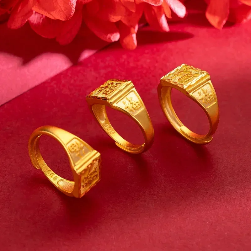 9999 Real Gold 24K Style Fu Character Fa Fa Cai Ring for Men and Women Fa Cai Live Ring