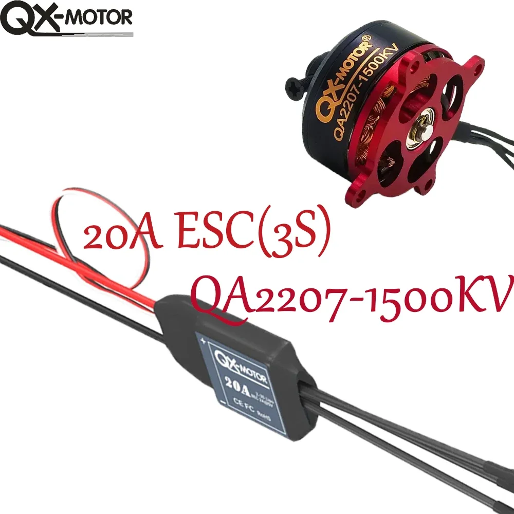 QX-MOTOR QA2207-1500KV Brushless Motor QX-20A 3S ESC For Remote Control Toy Parts