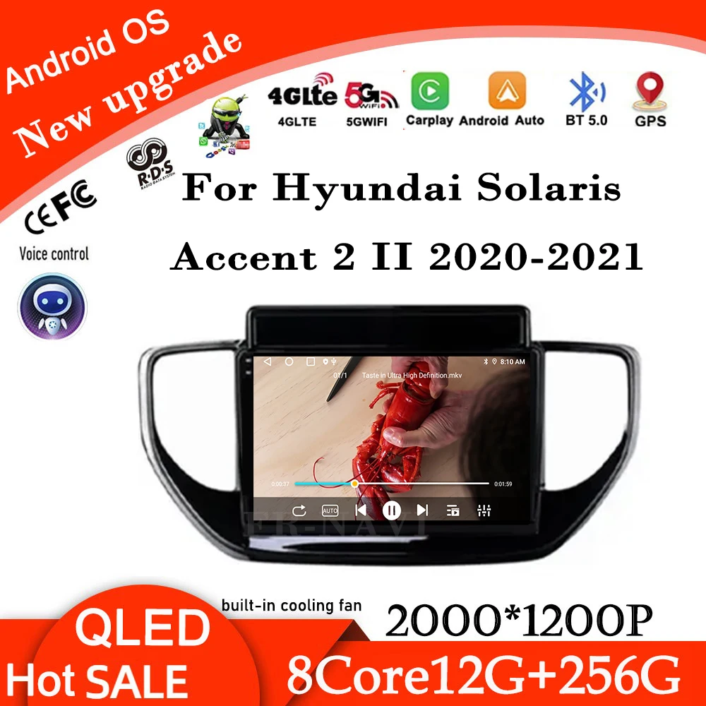 RDS DSP Car Radio Multimedia Player Android 16 Intelligent System For Hyundai Solaris Accent 2 II 2020-2021