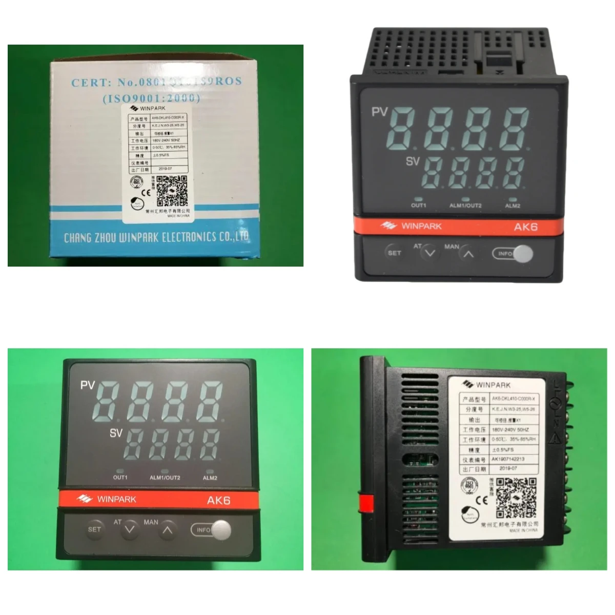 WINPARK Changzhou temperature control meter AK6-DKL600 Huibang temperature controller AK6-DKL410 brand new original authentic