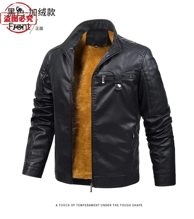 

European Size Benelli Motorcycle Logo Printed Riding Suit PU Leather Jacket Men's Solid Color Benelli Jacket Team Uniform