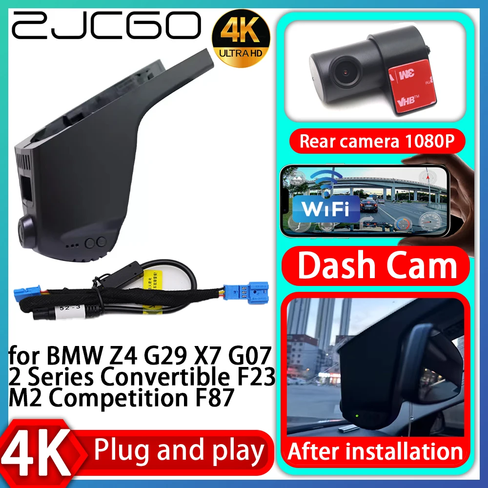 UHD 4K 2160P Plug and Play DVR Dash Cam UHD Video Recorder for BMW Z4 G29 X7 G07 2 Series Convertible F23 M2 Competition F87