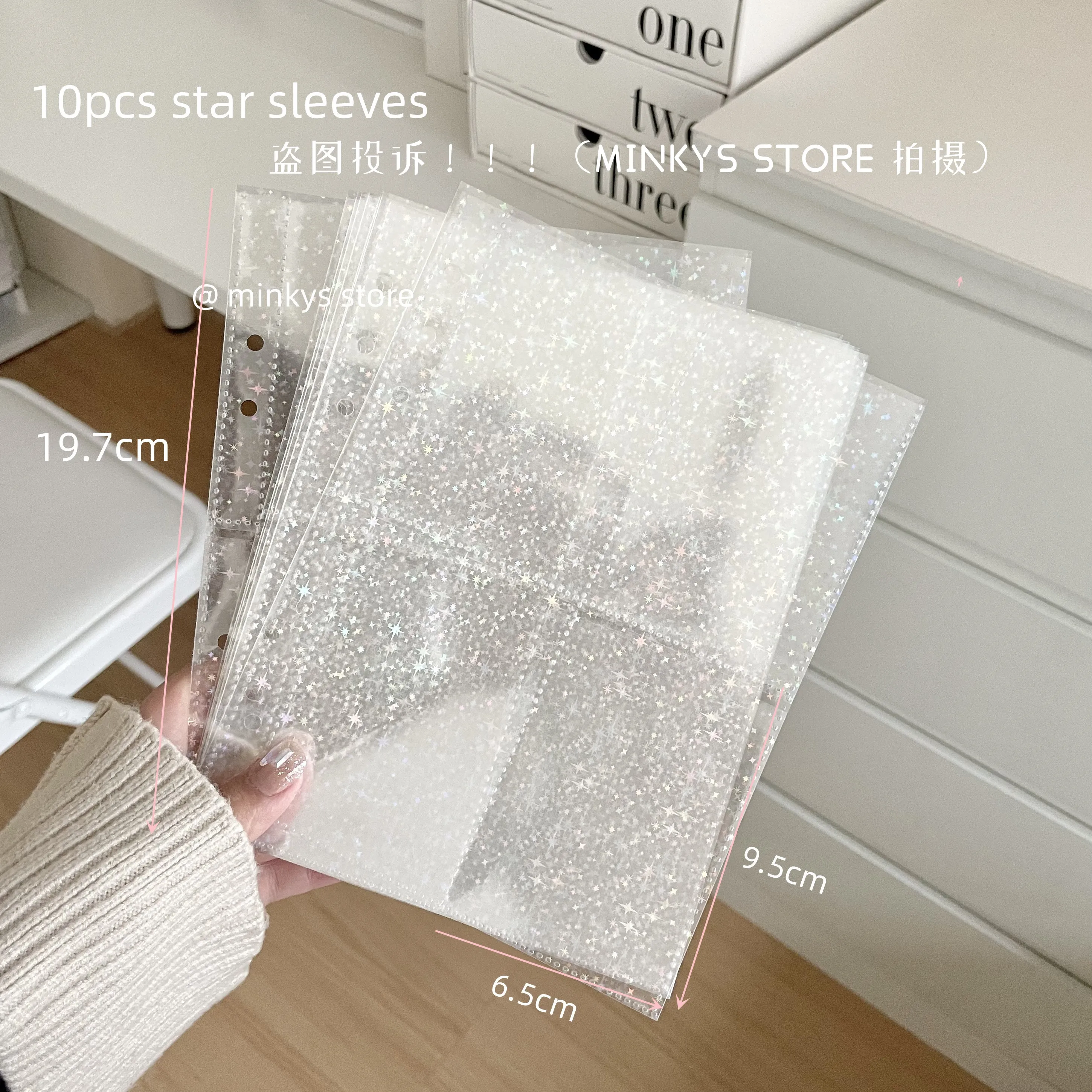 MINKYS PU-Leder Silber A5 Kpop Fotokarten Sammeln Sie Binder Idol Fotokartenbuch Idol Aufbewahrungsalbum Briefpapier