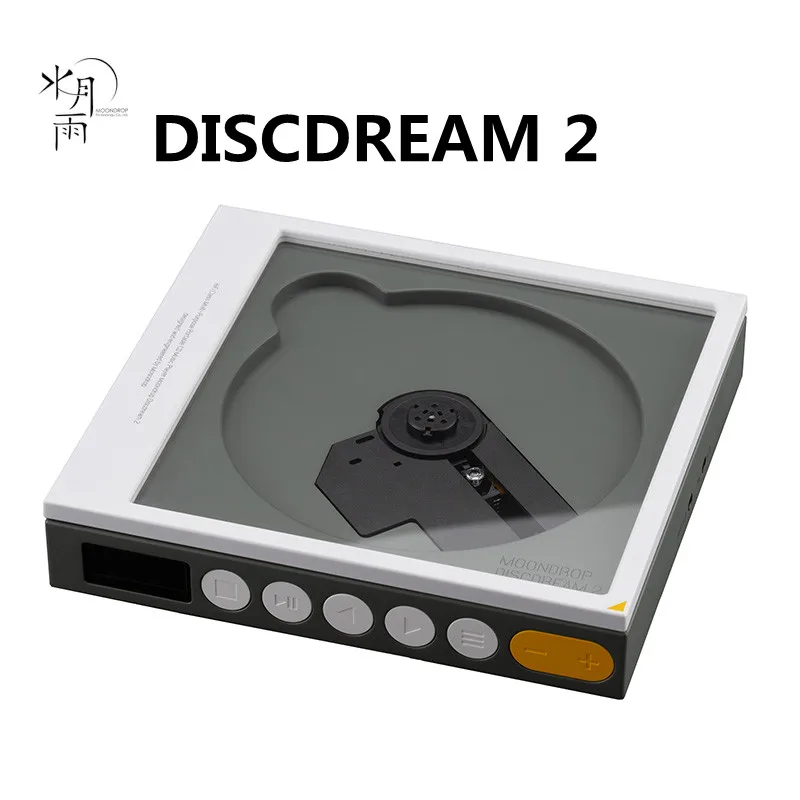 MOONDROP DISCDREAM 2 Portable CD Player USB Desktop Sound Card Function Optical Digital Output