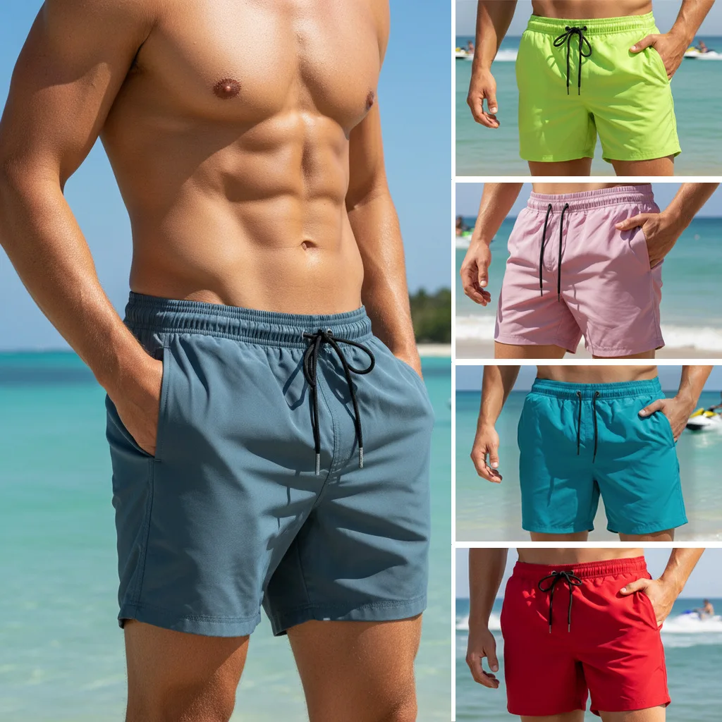 

Мужские спортивные шорты с четырьмя эластичными вставками, однотонные, быстросохнущие, для пляжа и серфинга, комплект из четырех штук.