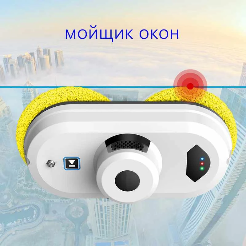창문, 거울, 유리 표면용 자동 유리 청소기 창 진공 노란색 청소 패드