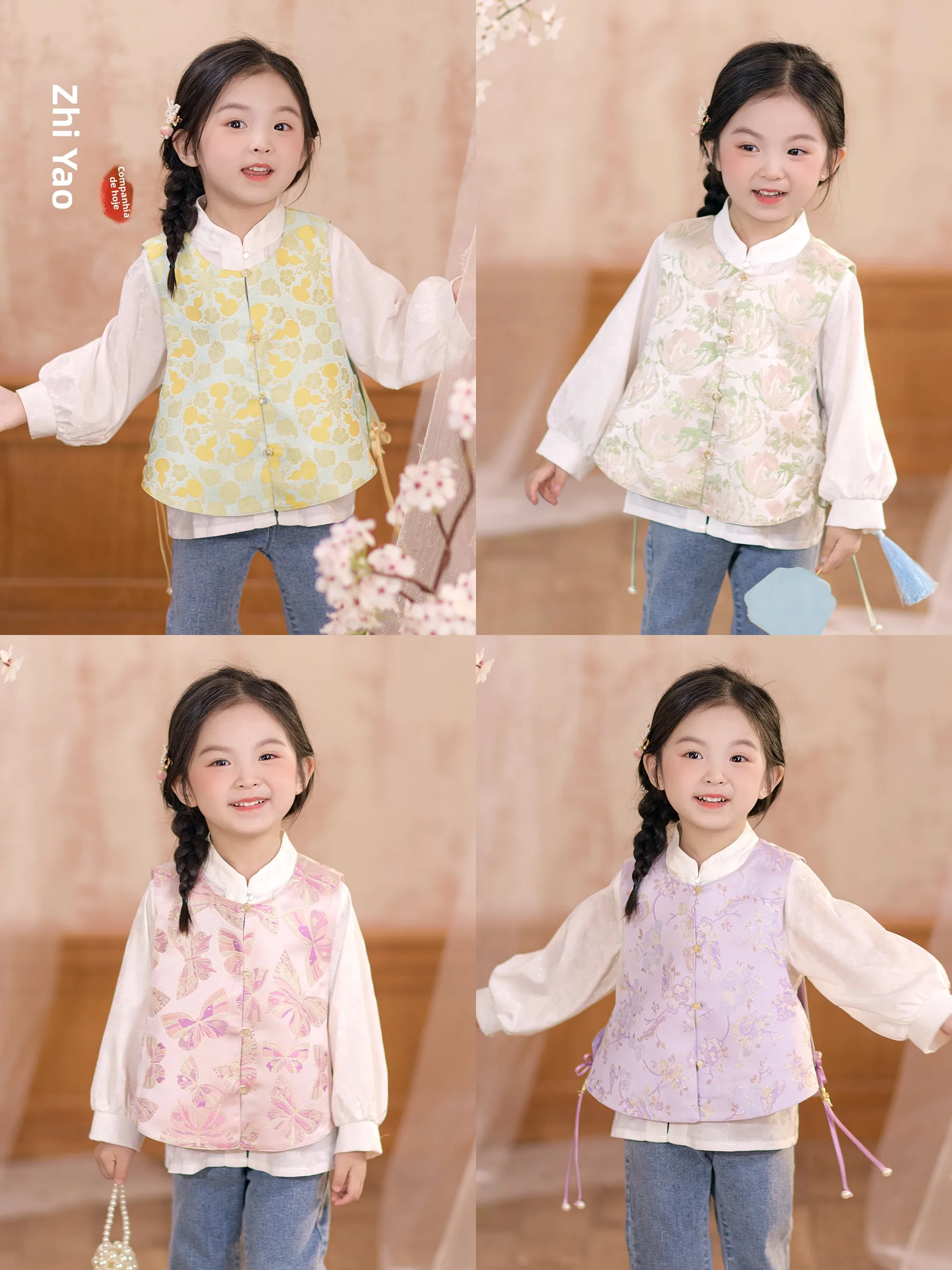 新しい中国風の漢服女の子ベスト両面着用春秋伝統的な刺繍ポリエステル繊維子供唐衣装