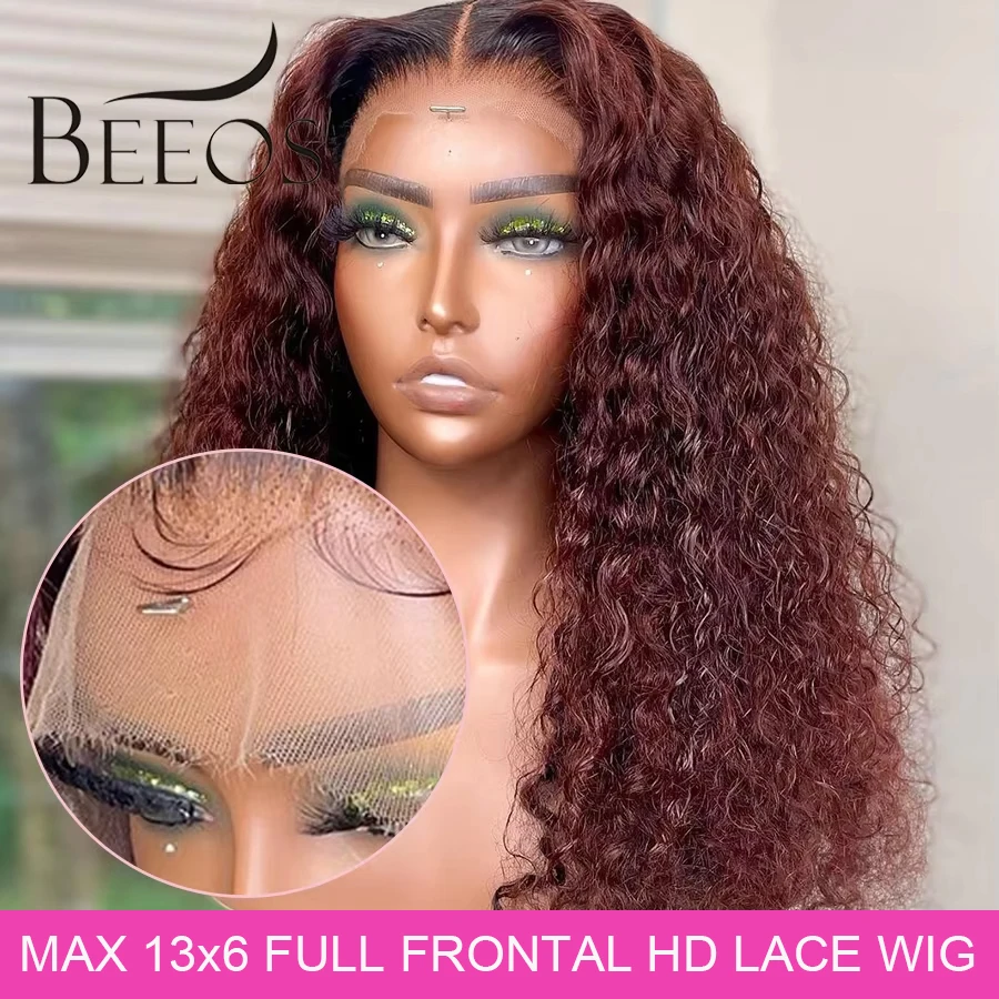 Ombre Brown Curly Skinlike 13x6 HD Lace Frontal Human Hair Wigs Ultra Fitted Water Wave For Women Pre Plucked Colored Brazilian