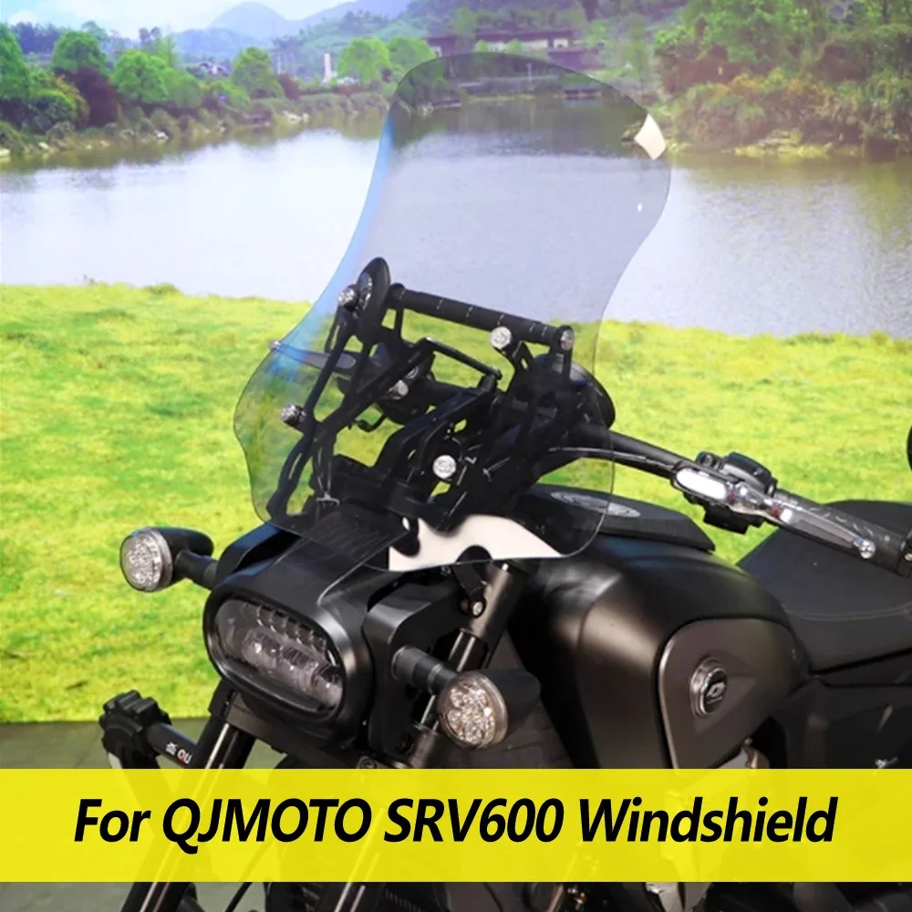 QJ SRV600 Front Windshield Navigation Rod Guide Hood Windshield QJ600-12B Windshield For QJMOTO SRV600 Modification Accessories